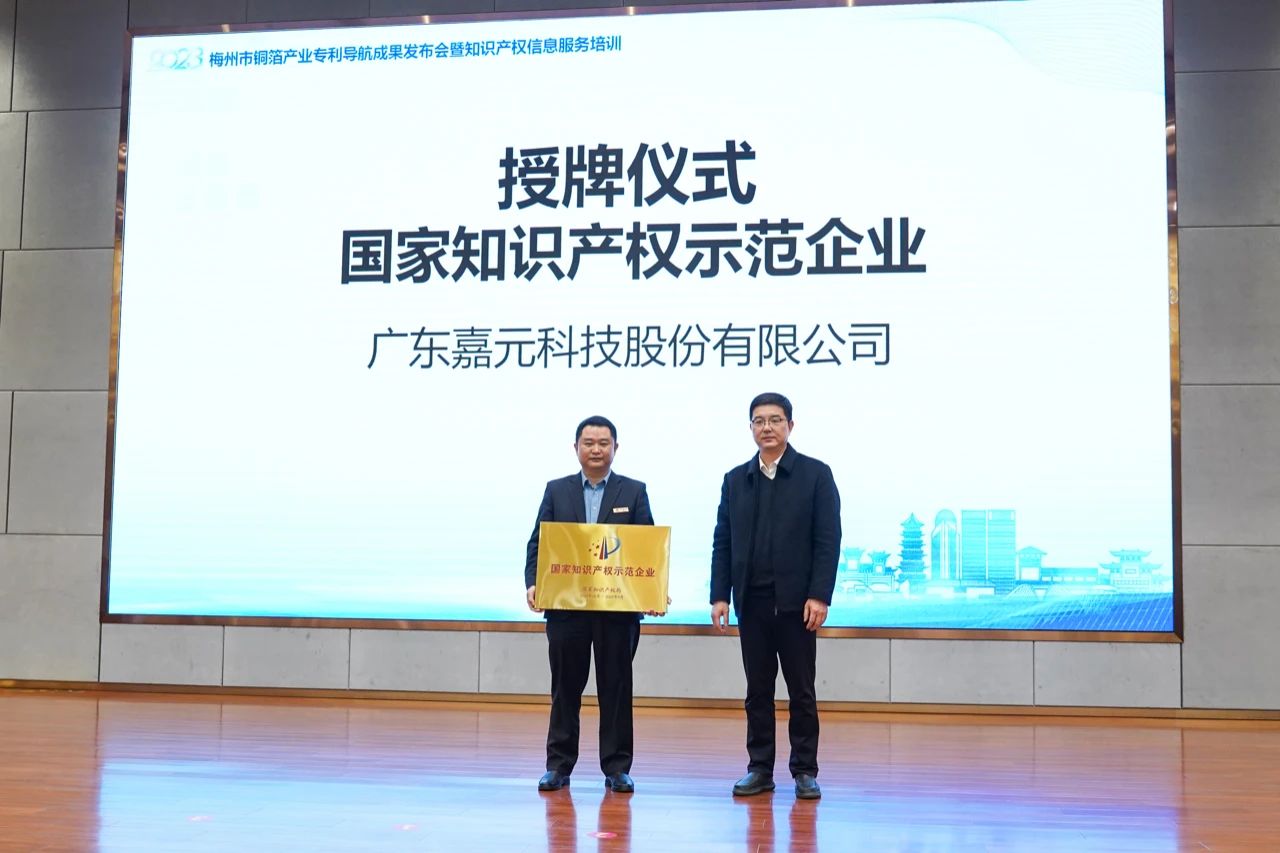 1676795867613618.jpg 1676795867613618.jpg