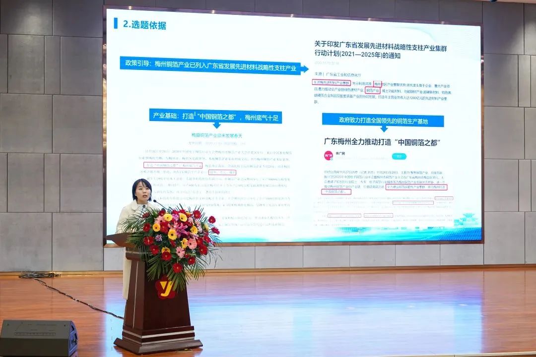 1676795989505573.jpg 1676795989505573.jpg