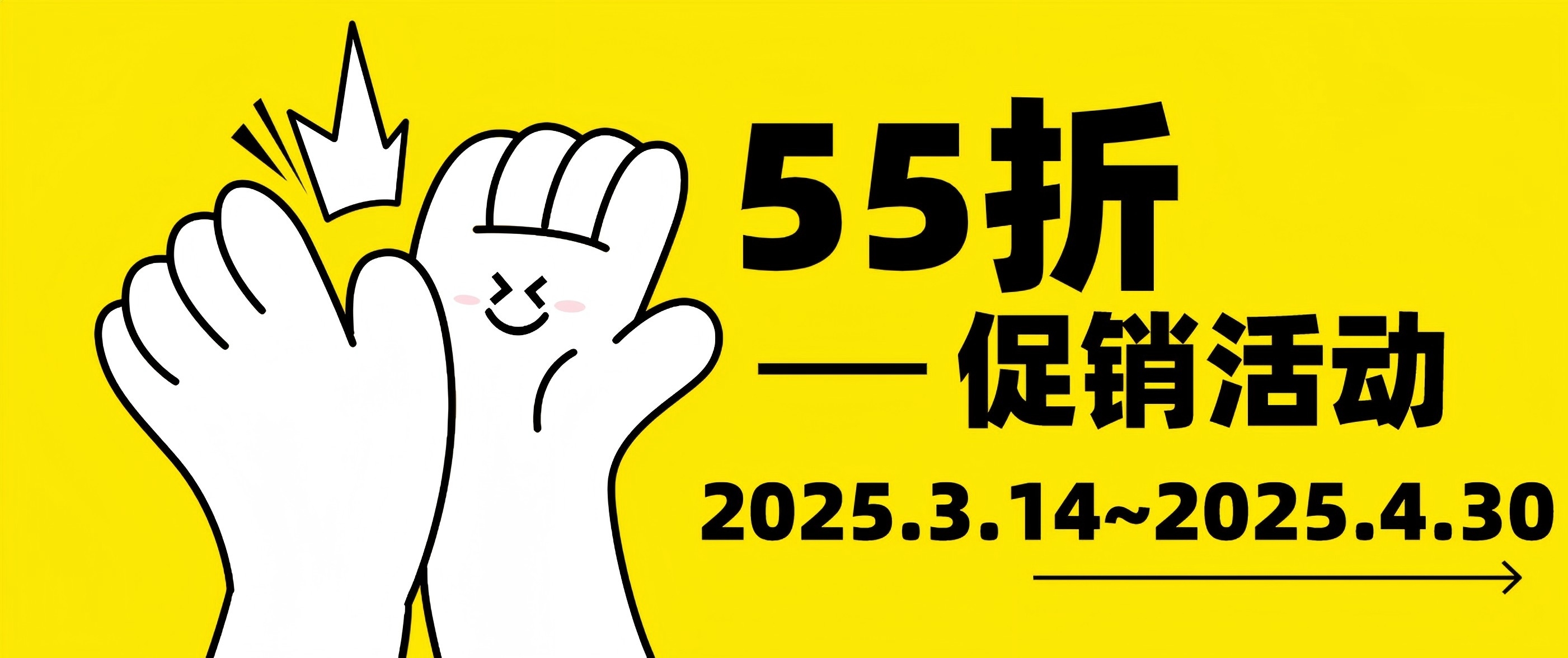 Cytoskeleton活細(xì)胞成像試劑限時(shí)55折直降，顯微追蹤更精準(zhǔn)！